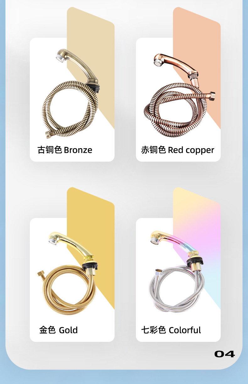 直柄花洒详情-large_10.jpg