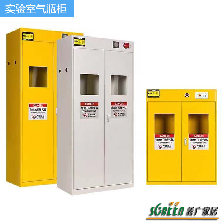 ȫ����ƿ�����ܼӺ� ʵ���ҵ�˫ƿ���ܴ��������崢���