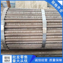 20G高压无缝管GB/T9948石油裂化管Q345E高压化肥设备用无缝钢管