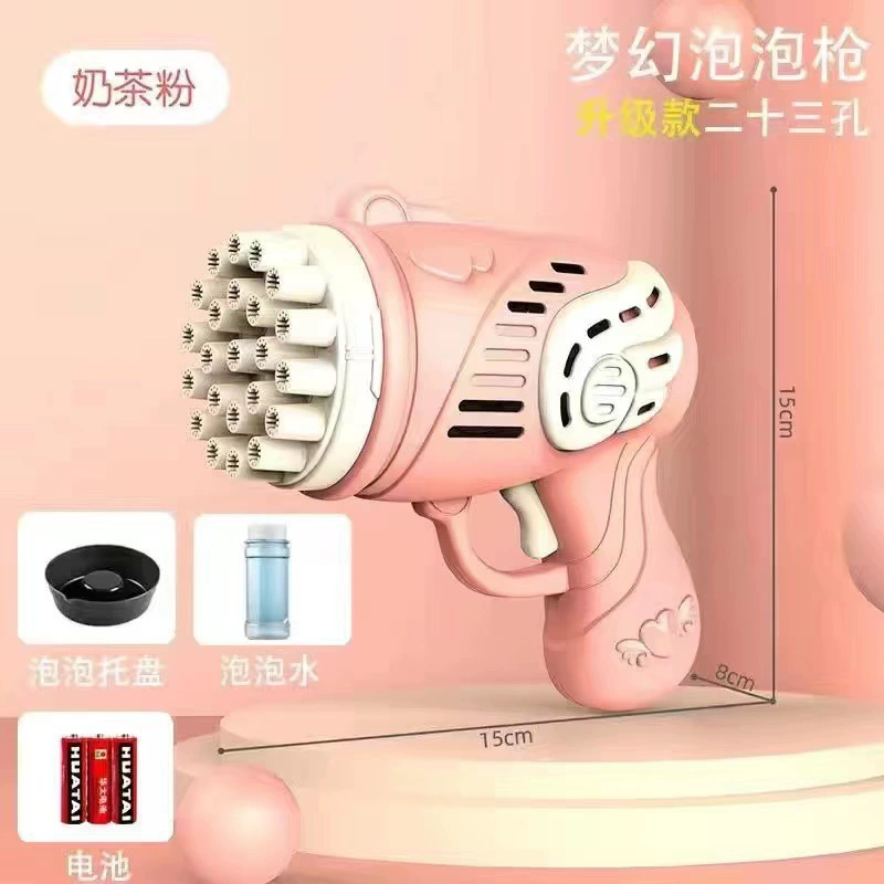 Bubble machine, автоматическая пузырьная пушка, игрушка, полностью автоматическая, оптовая продажа, подарок на день рождения