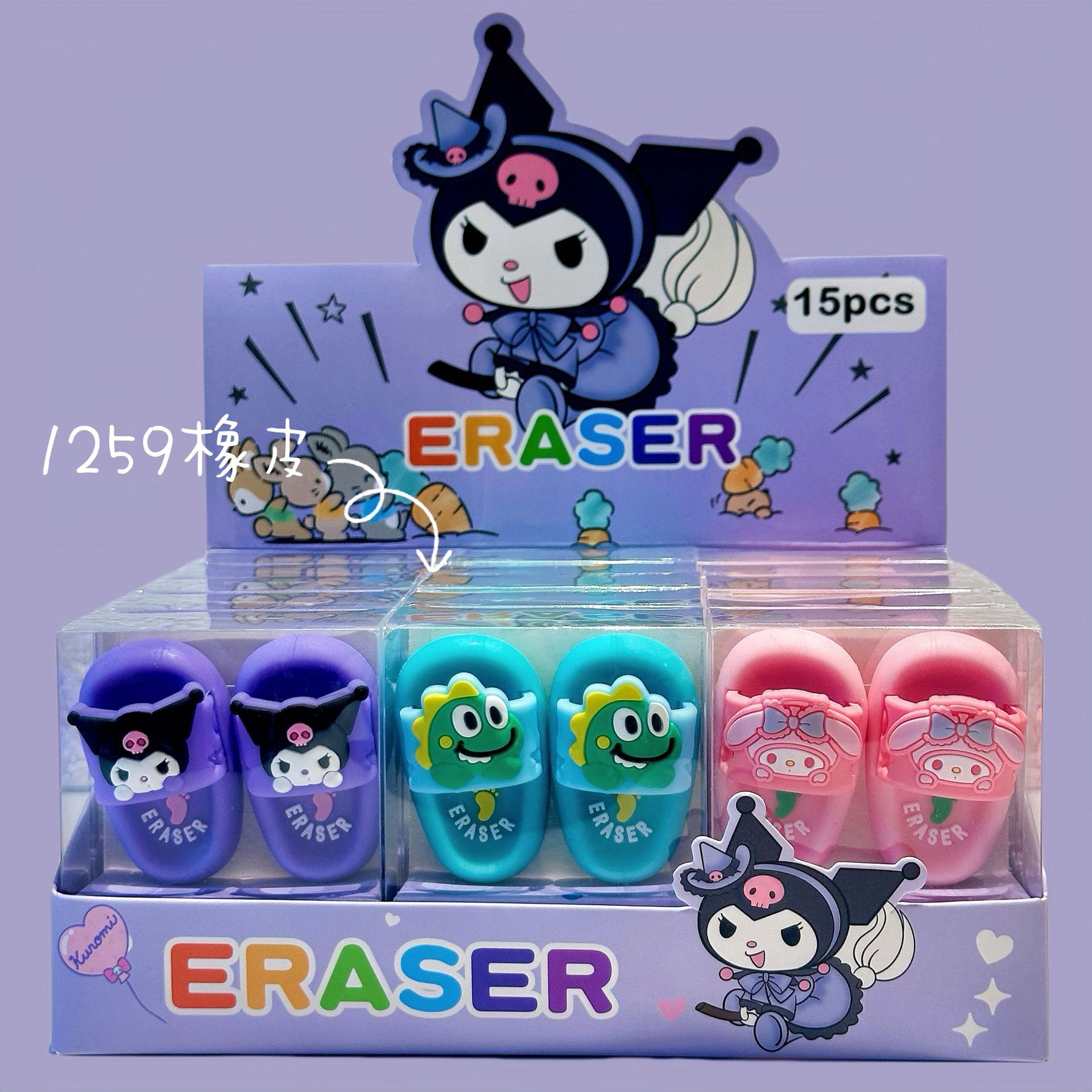 Caricatura, zapatillas, limpias, limpias