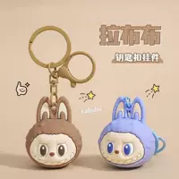 Маленькая красная книга Labubu брелок мультяшный кулон стерео милый высококачественный кулон для сумки милый подарок своими руками