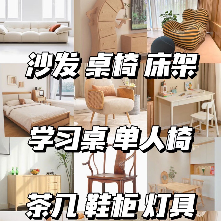 美国超大件海派专线运输桌子到纽约 洛杉矶 国际海运双清包税到门