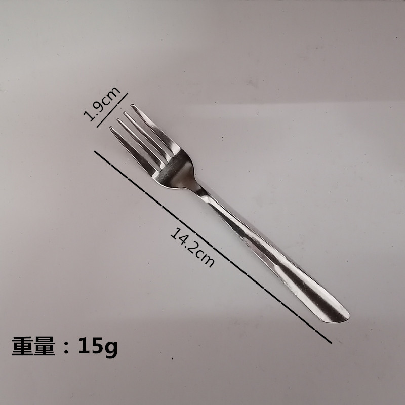 차 포크