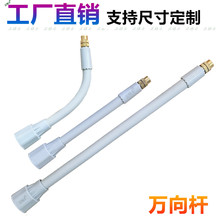 ���ؼ��L�f��U�≺���Ç��؇�����s���U�ɏ����߉����^늄Ӊ�