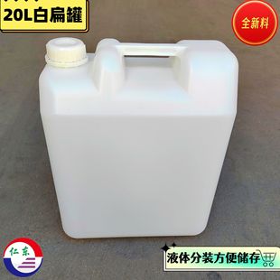 20������Ͱ���bͰ�S�ұⷽ���ΰ�Ͱ�����͹����DͰ���ϱ��