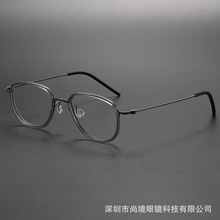 板材眼镜框5505A时尚方形全框近视眼镜男女款无螺丝林德同款镜框