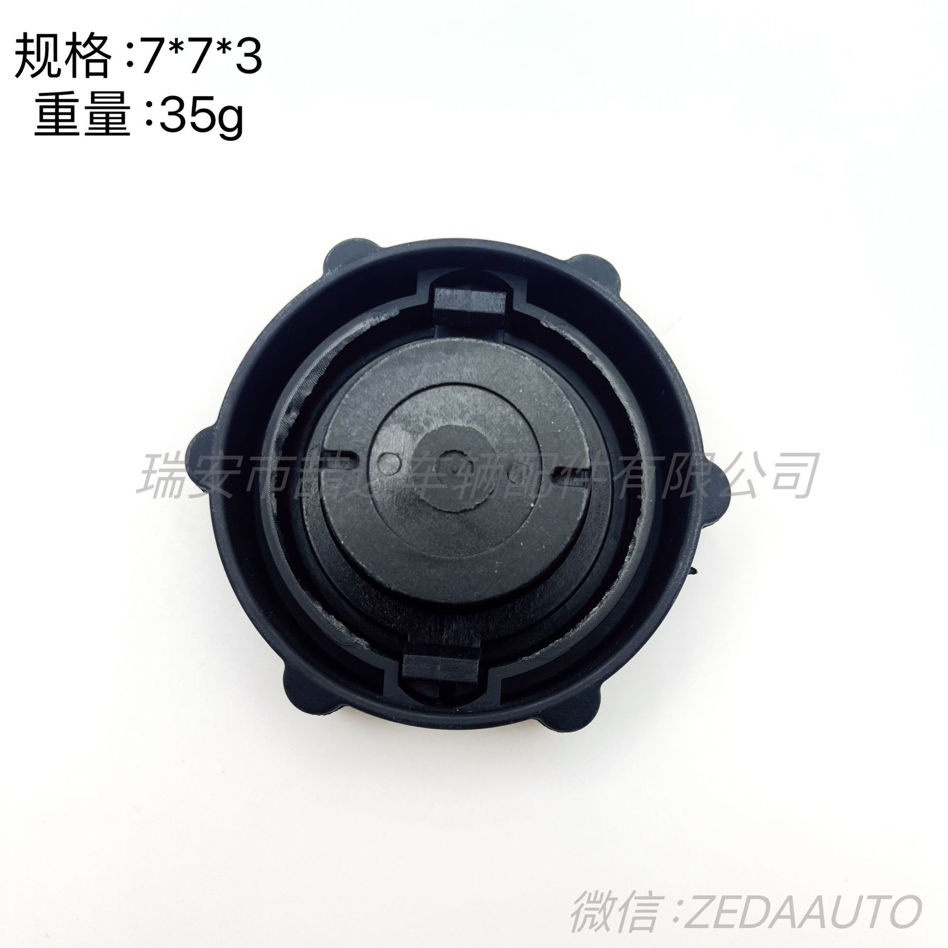 eb46492ccf1ac642bc5a30023b2caf