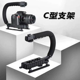 摄影摄像灯具;相机三脚架;摄影摄像器材