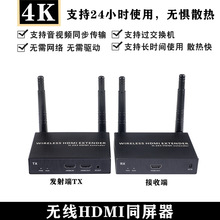 hdmi�o����ݔ��4k��ҕ�l�Ⲽ��ͶӰ�x�c��C��Xͬ�����L�հl��