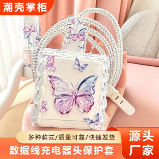 �����߼��г���^���o���m���O����늾����۔�17/16��ipad20W