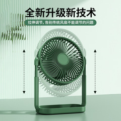 新款usb桌面風扇迷你便攜式充電小風扇桌面學生宿舍靜音小電風扇