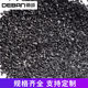 Coconut shell activated carbon 1000 iodine value in addition to formaldehyde new house decoration odor removal waste gas sewage water purification filtration