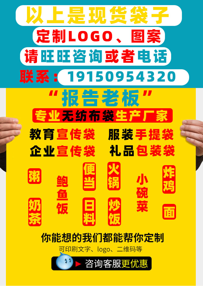 详情页_05.gif