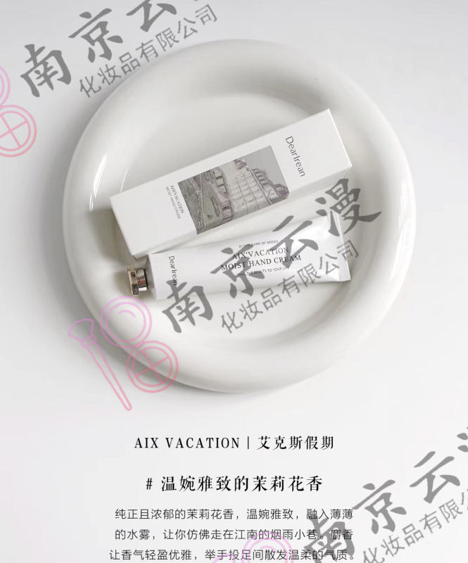 Drユニーク アイリーン ハンドクリーム ギフトボックス ギフトバッグセット 香り保湿爽快ハンドクリーム 秋冬高級ギフト|undefined