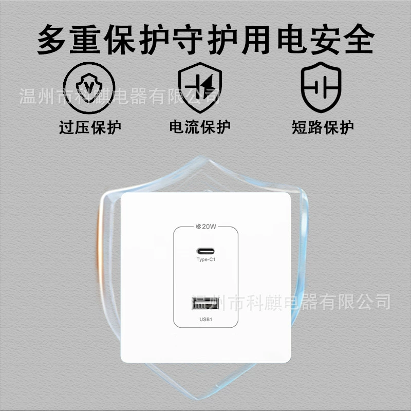 Световая панель для монтажа в школе, 36V, 220V, 20W