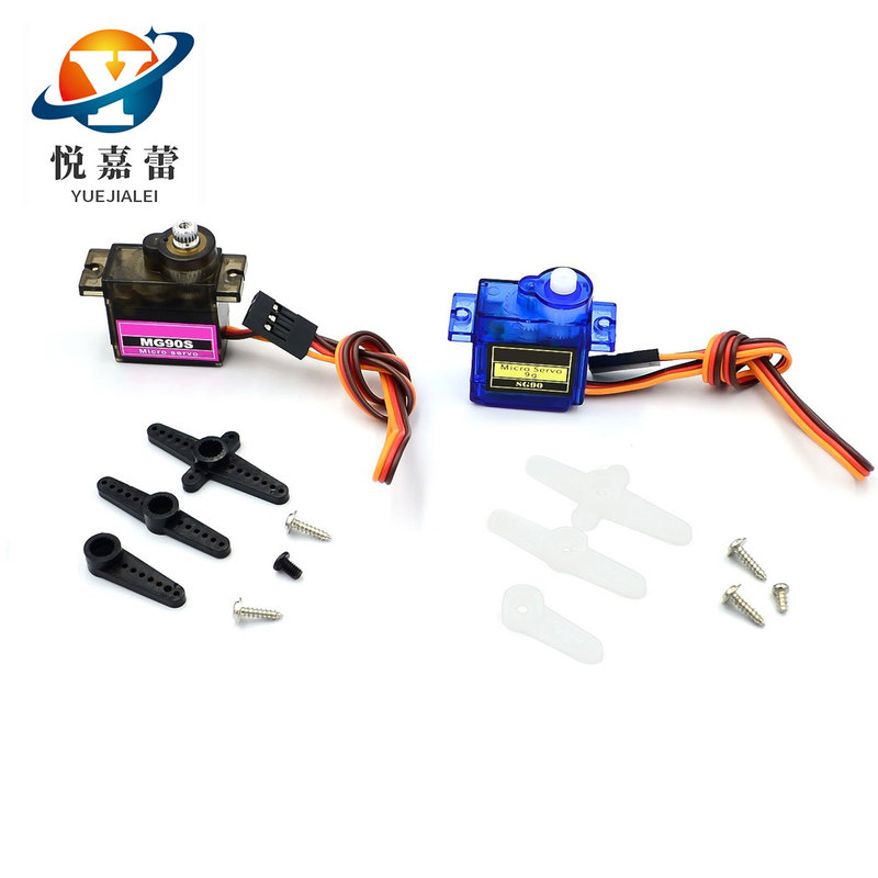 Servo steering gear SG90 mg90 s 9G steering gear 450 helicopter trolley server 180 degrees 360 degrees