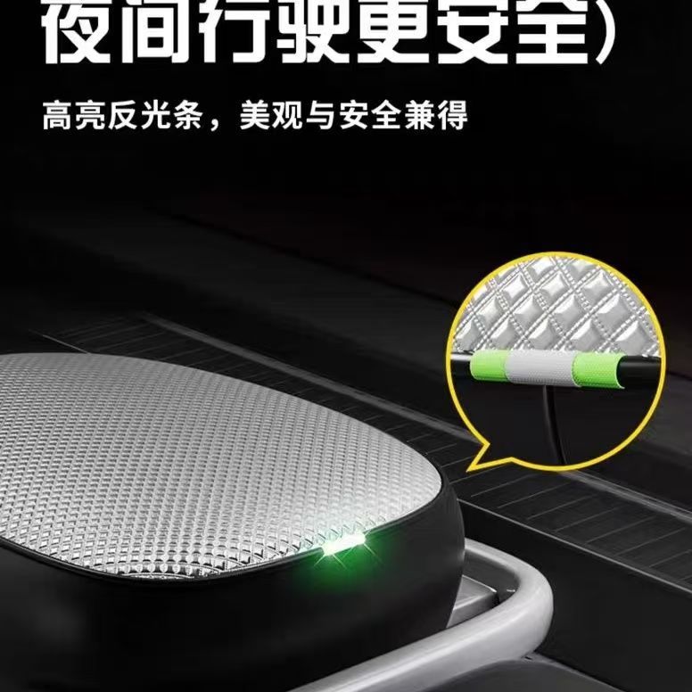 New National Standard Electric Vehicle Seat Cover, Universal for All Seasons, Waterproof and Sun-Proof, New Yadi Shenyuan Electric Bicycle Seat Cushion