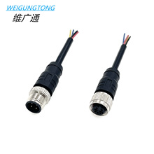 m12 d�;��a�B���� ��ĸ��ˮ�����^ ���I�Ԅӻ��B�Ӿ���ˮ���^