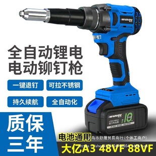 ����ȫ�Ԅ�늄����T���늳��Tᔘ����T����ðîᔓ���ĸ��������