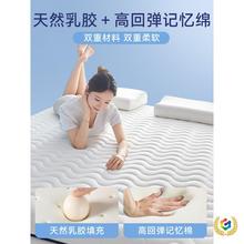 ?zӛ޴|ܛ|ӼҌWⷿ׺d