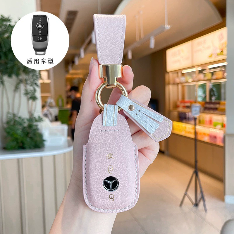 Применимый чехол для ключей Mercedes-Benz новый C-класс/C200L/E300L/GLC/GLB/GLE/A-класс E-класс S-класс застежка для корпуса