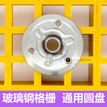 ����䓸�Ű�ͨ�ÈA�P���b�AA�͹̶��A���P����\304���P䓰��q