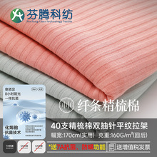 ���v�Ƽ�()40s�Ứ���ϗl�y����7A����˯���ݼy���ϼ��l�y������