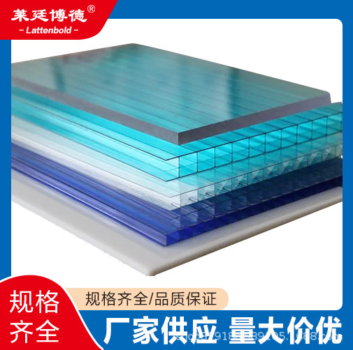 Transparent Pc Endurance Board 3mm 5mm Polycarbonate Board Greenhouse Sunshade Pc Solid Board High Transparency Endurance Board