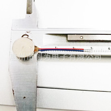 ���Sֱ��1234��ƽ늙C ֱ��12MM ���3.4MM �����R�_