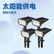 厂家定制太阳能地插灯三档光亮感应草坪灯IP67 户外花园庭院路灯