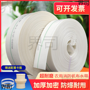 �r���������ع��ˮ��1��2������4��50ˮ������ˮ�÷���40ܛ����