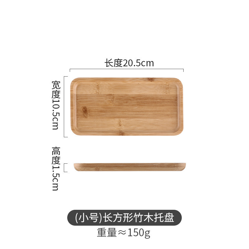20*10cm