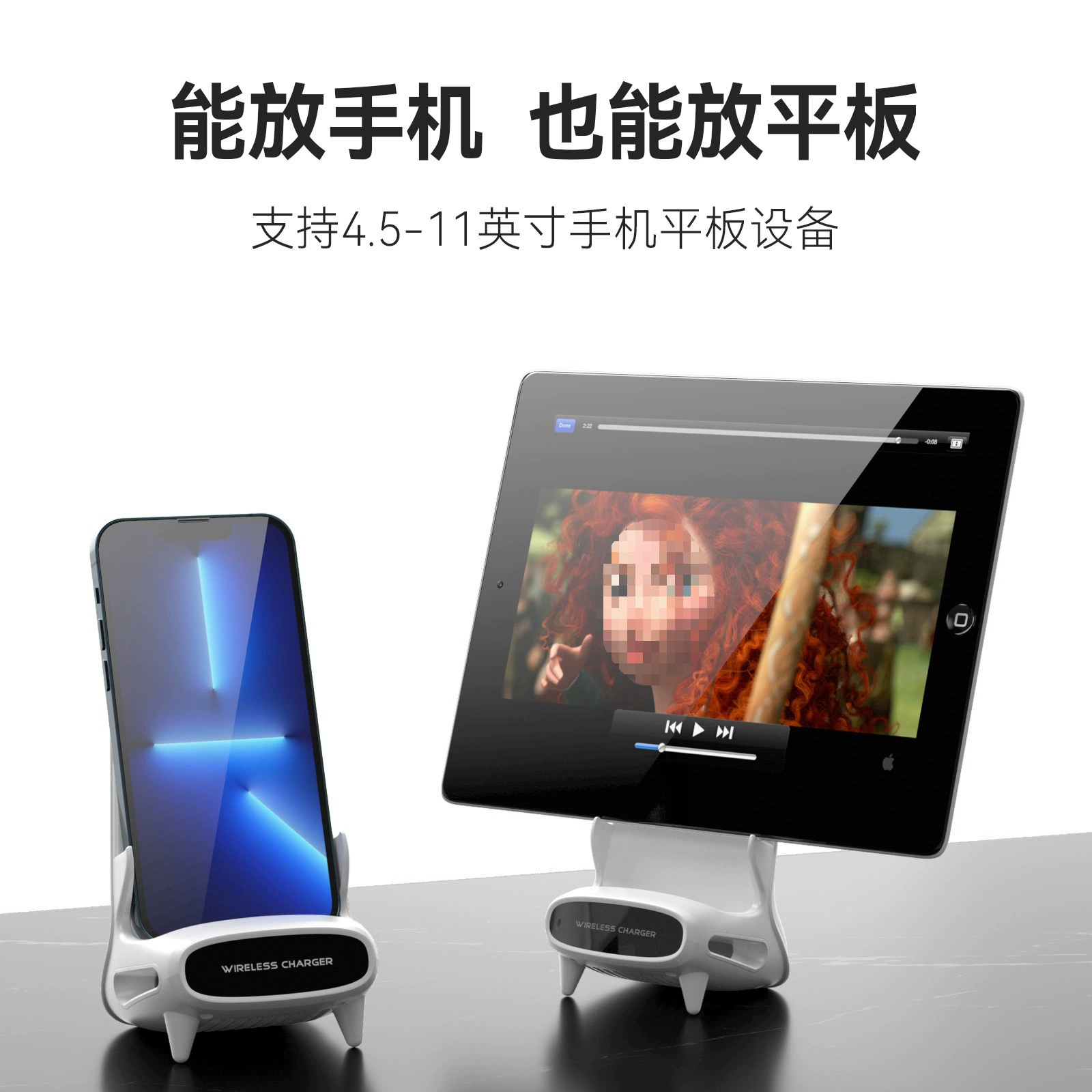 Wireless phone holder, aromatherapy, wholesale