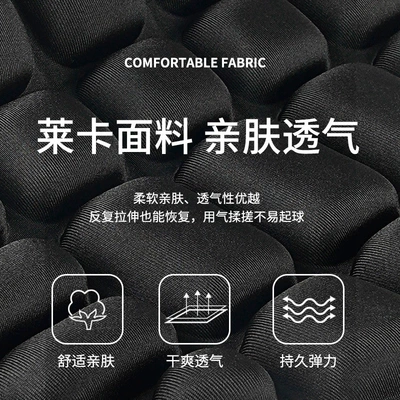Motorcycle cushion: Shock Absorption, Universal Waterproof and Sunscreen