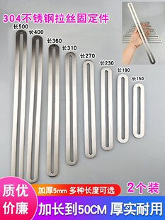 304���P�ֱƬ�ɻ���L��һ��ֱ�a���b܇�̶��B�ӽǴa���׼Ӻ�5mm