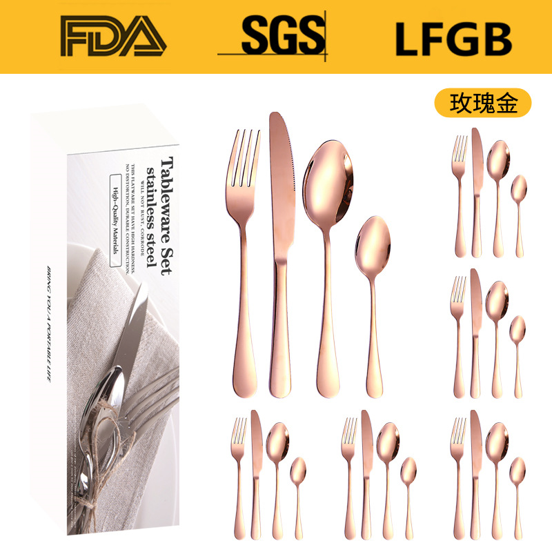 Amazon productos transfronterizos vajilla de acero inoxidable 32/40 piezas conjunto 1010 cuatro piezas principales caja simple cuchillo de comida occidental, tenedor y cuchara conjunto