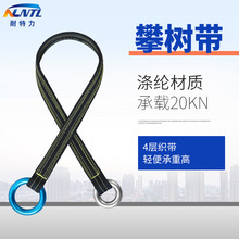 �ʘ䎧�߿������B�ӱ⎧�ߏ���]����@�ָ߿����I�����̶����ߎ�