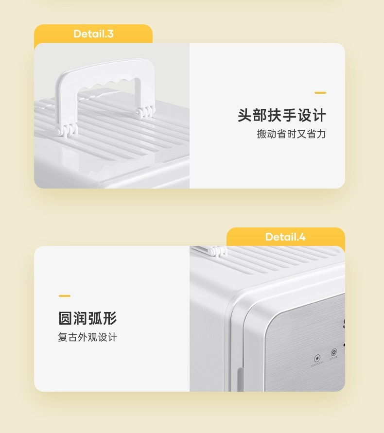 Car Refrigerator Small 12v24v Refrigerated Dormitory Single Rental Household Mini Refrigerator Freezing a Batch
