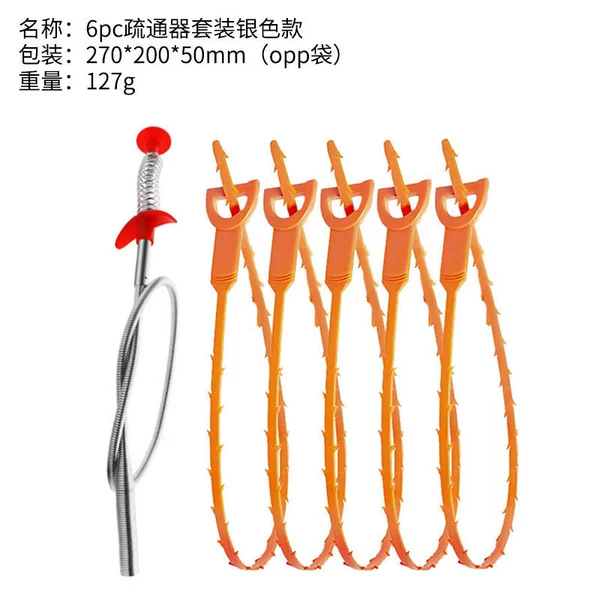 6PC pipeline dredging suit