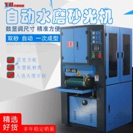 电动抛光机;电动砂光机;型材切割机