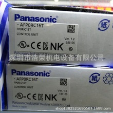 NA1-11-PN     Panasonic    ȫԭb Ʒ