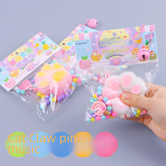 網紅小紅書兒童毛絨貓爪捏捏樂大號解壓減壓玩具粉色小豬批發