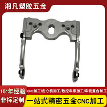 �ͺϹ�����ǘˁ�D��Ӷ���CNC�ӹ����P�����ӹ�CNC�X�Ͻ�ӹ�