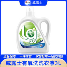 ��¶ʿla����ϴϴ��Һ3L6��־�����������\�o���oɫ�坍����