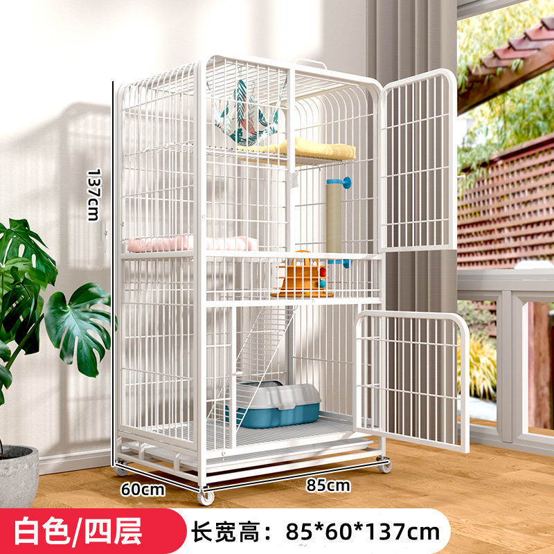 흰색 넓어진 대형 4층 [85*60*137]---장인정신이 선택됨