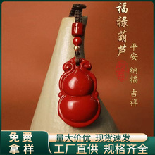 ԭ�V��ɰ������������J耳׿۵����ߺ����Ͻ�ɰ�����������Ʒ