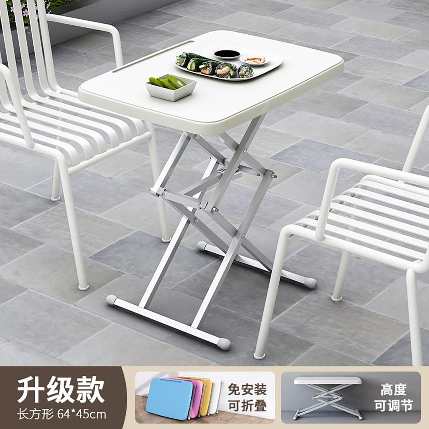 Mesa plegable mesa de comedor al aire libre mesa de comedor doméstica mesa de escritorio de computadora portátil dormitorio simple mesa de aprendizaje elevadora para niños