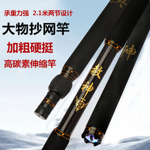 ̼�س��W�U��yʽ������L�Ӵ���Ӳ�ɶ�λ���ﳭ�W��s�U���~���l