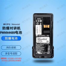 ���� Ħ������P8668i/GP338D+/GP328D+ϵ�з����Խ���﮵��